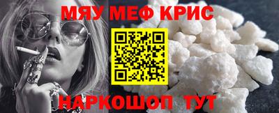 гашишное масло Бугуруслан