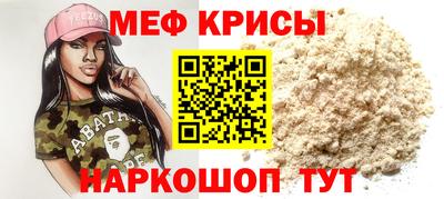 хмурый Бузулук