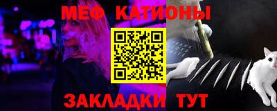 хмурый Бузулук