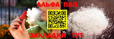 хмурый Бузулук