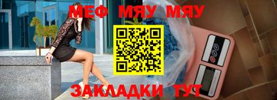 хмурый Бузулук