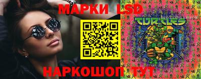 гашишное масло Бугуруслан