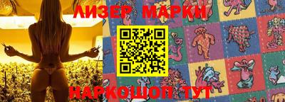 гашишное масло Бугуруслан