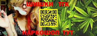 эйфоретик Будённовск