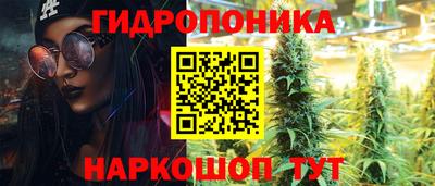 хмурый Бузулук