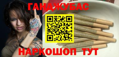 хмурый Бузулук