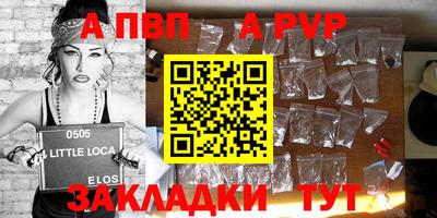 хмурый Бузулук