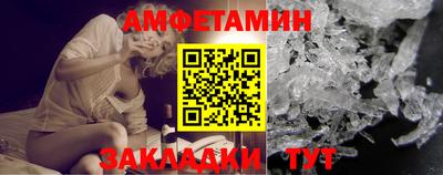 хмурый Бузулук