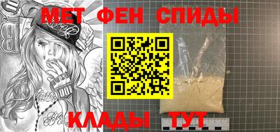 гашишное масло Бугуруслан