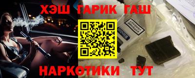 хмурый Бузулук