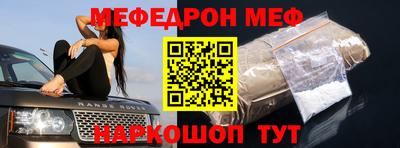 хмурый Бузулук